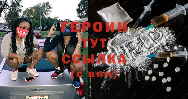 mdma Вязники