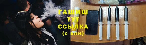 mdma Вязники