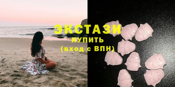 mdma Вязники