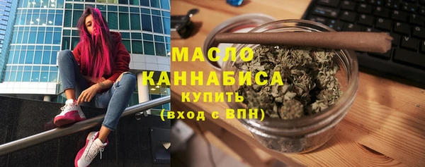 mdma Вязники